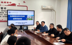 加速推进机械制制及从动化专业教材的编化升级