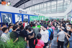 供给根基展具设置装备摆设；期间将举办多项勾