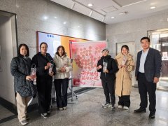 <b>本次勾当不只让女教职工们正在忙碌的工做之余</b>